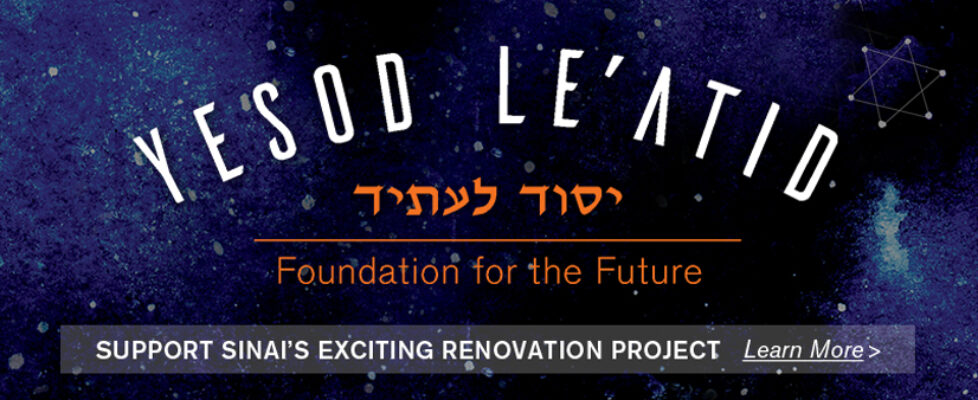 Foundation for the future graphic