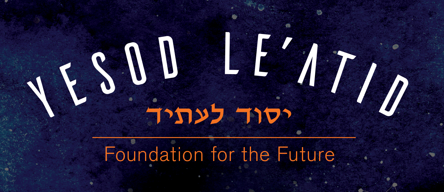 Foundation for the Future